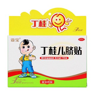 丁桂儿脐贴2盒套餐(亚宝药业)