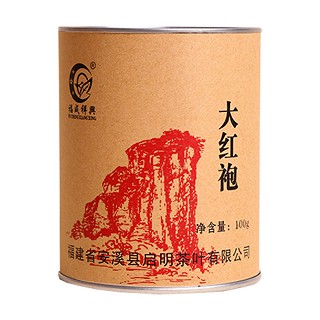 福成祥兴大红袍(安溪茗森)
