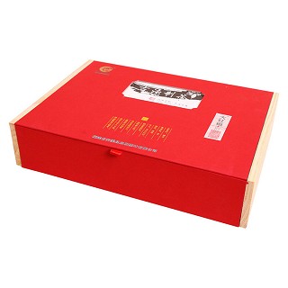 福成祥兴大红袍(安溪茗森)