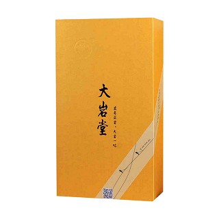 大岩堂 品茶.大红袍(壹茗生态)