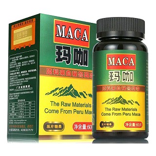 黄金海岸 女性紫玛卡精片(广东信德生物)