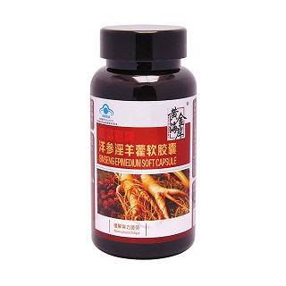 黄金海岸 淫羊藿软胶囊(阳春信德生物)