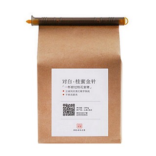 对白桂蜜金针(御茶村)