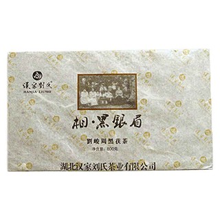 汉家刘氏相.黑银眉黑茶(汉家刘氏)