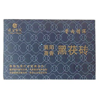 汉家刘氏襄阳高香黑茯茶(汉家刘氏)