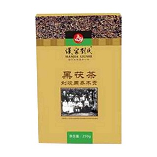 汉家刘氏乔木贡黑茯茶(汉家刘氏)