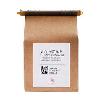 对白茉莉乌龙(御茶村)