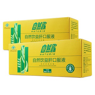 自然饮 益肝口服液(兴亚)