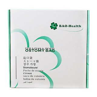 宝禾一件式开口袋安柔经典封口夹型10片袋子+2个夹子价格