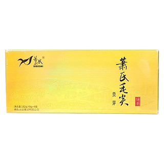 萧氏毛尖(萧氏)