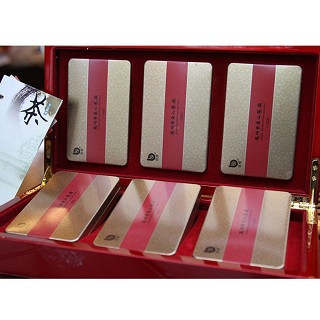 碧螺牌 碧螺王(东山)