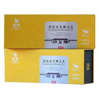 碧螺牌 洞庭山碧螺春茶(东山)
