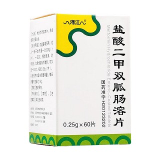 盐酸二甲双胍肠溶片