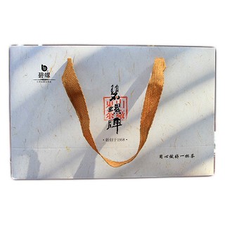 碧螺牌 明前春茶洞庭山绿茶(东山)