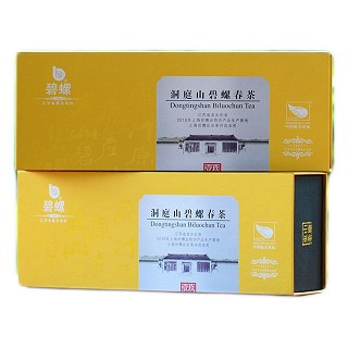 碧螺牌 碧螺绿茶 2015春茶(东山)