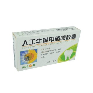 人工牛黄甲硝唑胶囊(葵花药业)