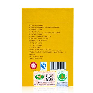 碧螺 苏州东山洞庭原产地春茶(东山)