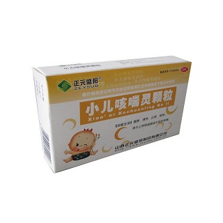 小儿咳喘灵颗粒(正元盛邦)