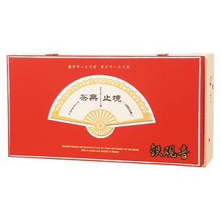 南里十三号茶无止境正山小种(政和夷和生态)