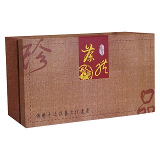 南里十三号珍品双孔罐金骏眉(政和夷和生态)