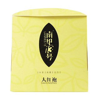 南里十三号大红袍(政和夷和生态)