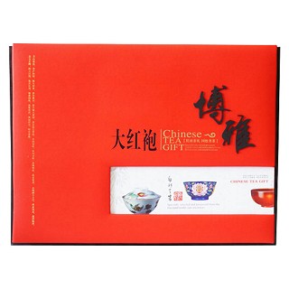 南里十三号博雅大红袍(政和夷和生态)