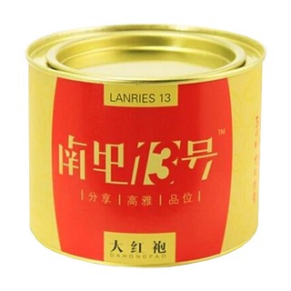 南里十三号大红袍38(政和夷和生态)