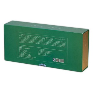 至仁膳 湘西古丈毛尖(古丈春风合民族)