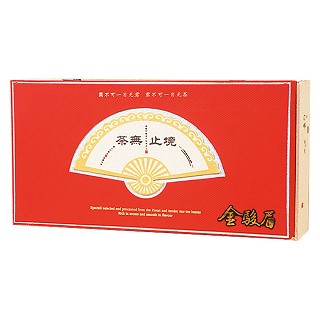 南里十三号茶无止境.金骏眉(政和夷和生态)