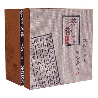 南里十三号荷花铁观音(政和夷和生态)