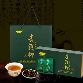 至仁膳 青钱柳嫩叶茶(古丈春风合民族)