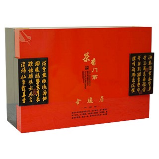 南里十三号茶香门第.金骏眉(政和夷和生态)