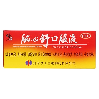 脑心舒口服液价格