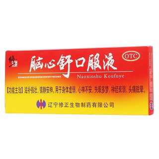 脑心舒口服液(10ml*10支)