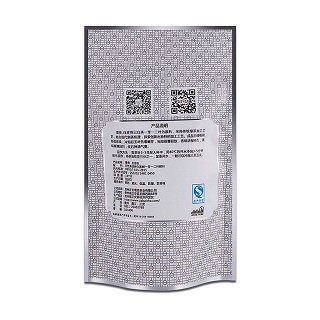 正安白茶 明前春茶 白珍珠(50克)