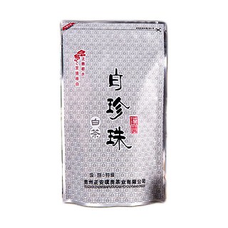 正安白茶 明前春茶 白珍珠(正安璞贵)