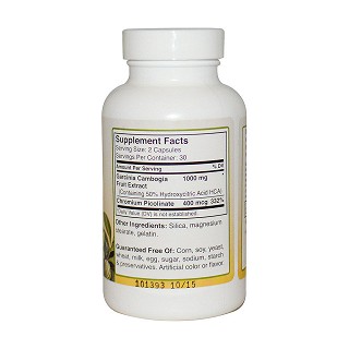 nutritional concepts 藤黄果胶囊(nutritional)