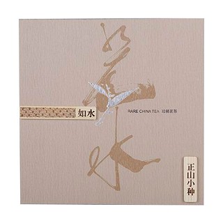 溯茗源 正山小种(溯源)