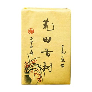 彩程荒田古树普洱茶(景谷彩)