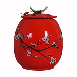 南里十三号美满幸福.大红袍(政和夷和生态)