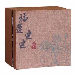 南里十三号福运连连茶道.大红袍(政和夷和生态)