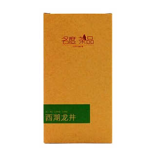 名度西湖龙井(世界峰)
