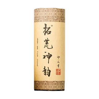 彩程拓荒神韵普洱茶(景谷彩)