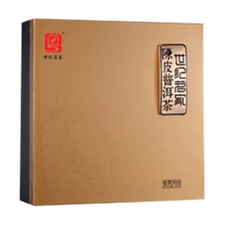 世纪茗家 御贡明珠陈皮普洱茶(世纪茗家)