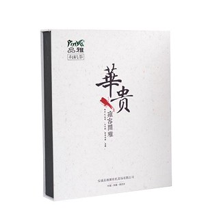 品雅 华贵.铁观音(桃源有机)