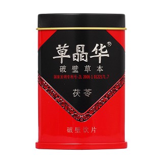 草晶华茯苓破壁草本(中智)