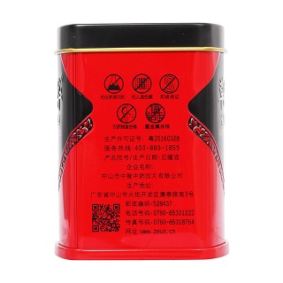 草晶华茯苓破壁草本(中智)