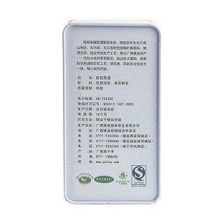 周顺来 特级清香 茉莉花茶(顺来)