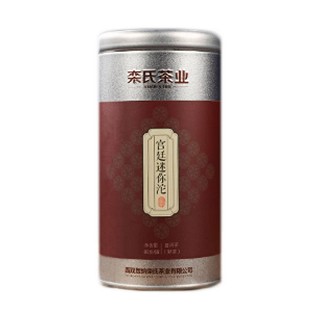 栾氏 宫廷迷你沱普洱茶(西双版纳栾氏)