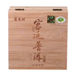 客来时 宫廷普洱茶(润秀)